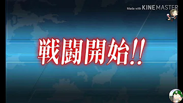 تحميل 南西諸島方面 تحميل 南西諸島方面