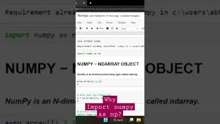 Import numpy as np - why do we write like this? #codersarts #machinelearning #shorts #python