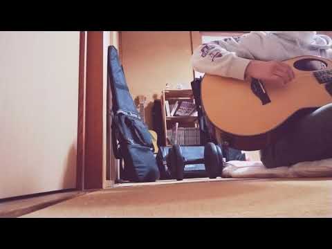 RADWIMPS/そっけない 弾き語り