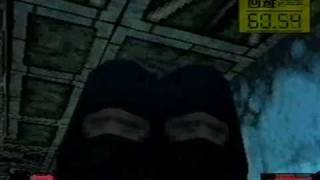 Metal Gear Solid [PSX]: Dumb Guards Net Worth