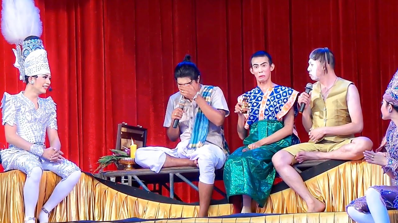 2เทพบุตรสุดที่รัก - [ตอนจบ] ฉากทำขวัญนาคในตำนาค #นาย #ฉัตร #นัตตี้ เอาอยู่ #บาปบริสุทธิ์