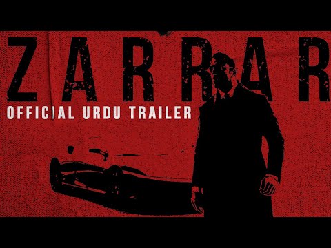 ZARRAR Official Cinematic Trailer 2