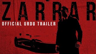 ZARRAR Official Trailer | URDU