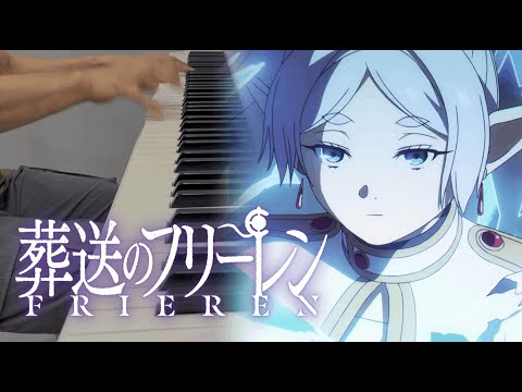 Frieren: Beyond Journey's End S2 OP - lulu. || Mrs. GREEN APPLE [Piano]