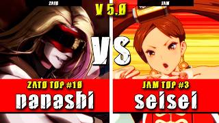 GGST | nanashi (Zato) VS seisei (Jam) | Guilty Gear Strive High level gameplay