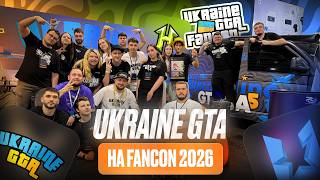 UKRAINE GAMES на FANCON 2026