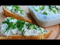 Самый правильный форшмак из селёдки❗️Иначе не готовлю. This is the correct herring mincemeat.