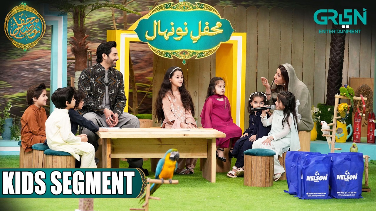 Mehfil e Nunehal Presented by K&N's | Kids Segment Day 05 | Danish Taimoor & Rabia Anum | Green TV