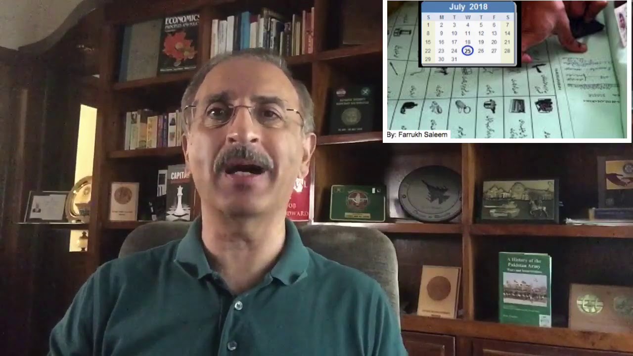 PTI’s 2-Year Performance