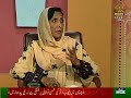 گوں پیسریگیں جج طاہرہ بلوچء ایڈوکیٹ جلیل لانگوء فیملی قانودء بابتء مجلس گوں پیسریگیں جج طاہرہ بلوچء ایڈوکیٹ جلیل لانگوء فیملی قانودء بابتء مجلس