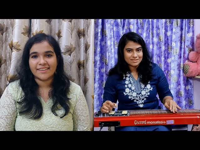 Ami Chini Go Chini| Rabindrasangeet| Vocal & Instrumental cover- Somdyuti & Debashruti Roy Choudhury