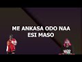 Eno Barony Soja go soja come  ft King Paluta