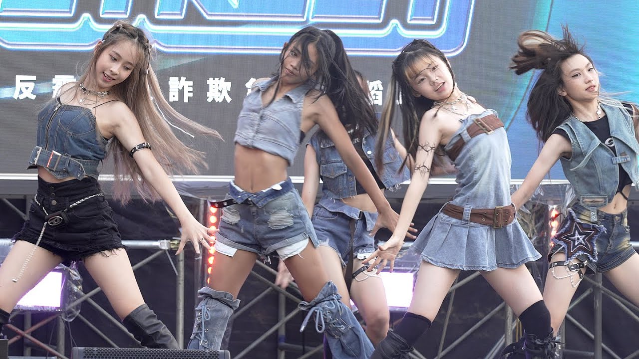 KINGDOM OF STREET | Fireworks | kpop 學生組 |反毒反霸凌創意舞蹈比賽