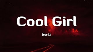 Cool Girl  - Tove Lo Lyrics Vietsub cover by Helions