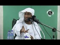 سورة إبراهيم عليه السلام .. عرض مقتطفات | لفضيلة الشيخ | عبدالله عمر