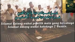 SHOLAWAT ASYROQOL KAUNUB TIHAJAN (LYRICS AND MEANING)