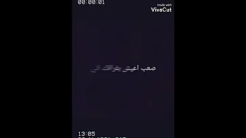 دوم احلم بيه 