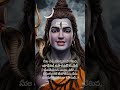 శివయ్య మాట🙏 #bhaktistatus#sivaya#bhaktidevotional#siva#bhaktivibes#viralvideo#reels#bhaktisong