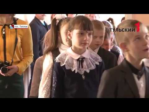 Фонд «Перспектива» в п.Теплое завершил ремонт школы