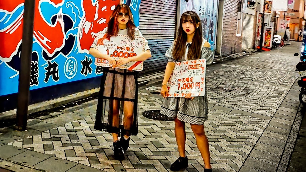 Tokyo Night Style : Dark but Lit By Love (Adult Zone) - YouTube