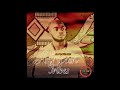 DJ Flaton Fox African Tribe mp3
