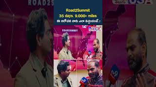 New York to San Francisco : ఆలోచన నాకు ఎలా వచ్చిందంటే..! : V4C.ai Founder Vijay Rao - TV9
