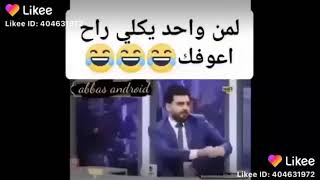 تألمتـᬼ فتعلمتفتغيرت??⍣ يله بره