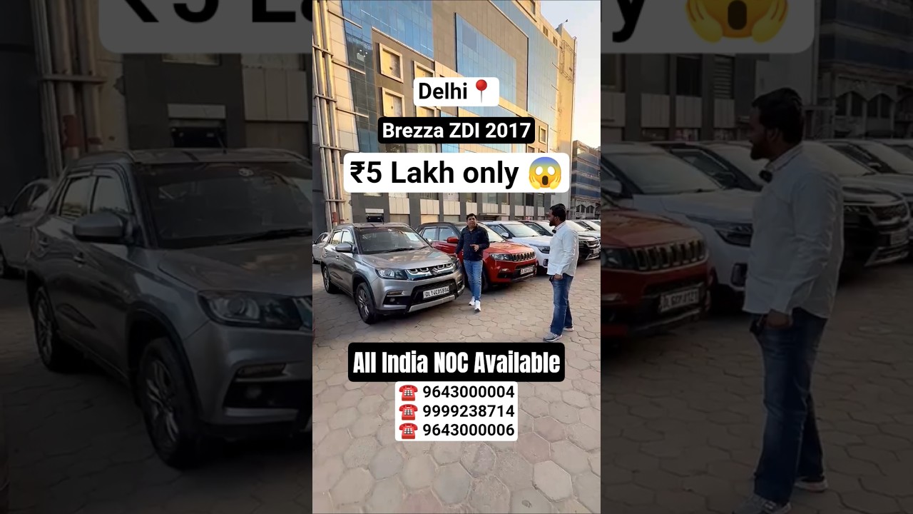 Cheapest Maruti Suzuki Brezza For Sale At High Street Cars in Delhi 