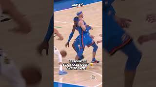 CLUTCH SGA! 🥶 35 PTS, 4 AST, 3 STL! WCF BOUND! #shorts #basketball #nba #nbaplayoffs #okcthunder
