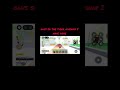 giveway guys