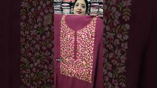 Soft silk | Salwar suits #shorts #shortvideo screenshot 4