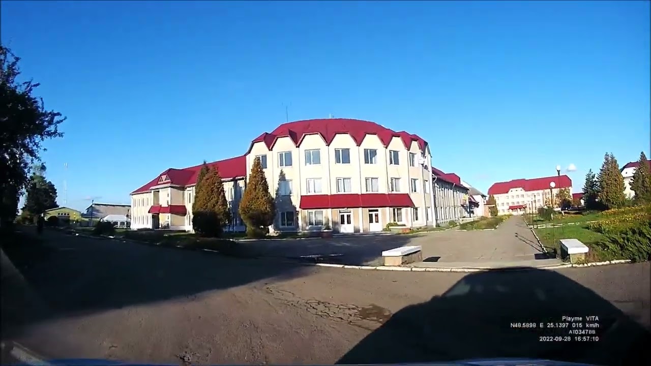 Турка (Turka). Прикарпаття