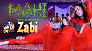  Mahi Dance By Madem Zabi Dani Studio Official 2019