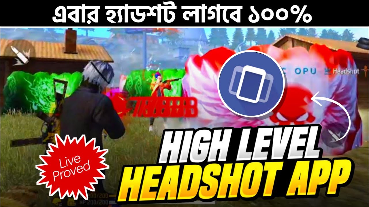 HEADSHOT AND GFX TOOL FOR FREE FIRE😱! BEST HEADSHOT HACK APPS 2022?  HEADSHOT HACK WITHOUT BAN 2022😱 