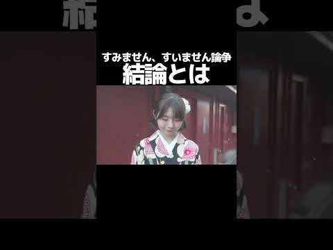 犬かキャットか喧嘩しよう。 #ゲーム実況 #ゲーム実況 #ゲーム#切り抜き