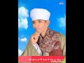 01دويتو احمد حمدان منى فتحى بى وجد لا يدريه إلا من يسكن فيه mp3