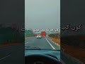مت رکھو یار کسی سے ناراضگی. #trendingreelso#youtube #trending