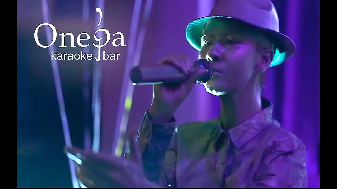 Karaoke-Bar Opera - 1 year