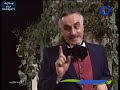 تله تئاتر دو ح ر اف 