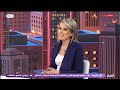 متابعة لآخر التطورات في برنامج نبض بيروت