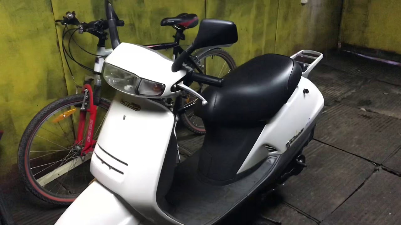 Honda lead af 20