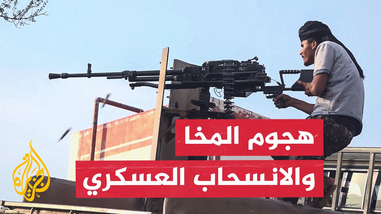 ������ ������ ������ �� ����� ������� ���� �������� ������� �� �����
 - نشر قبل 26 دقيقة