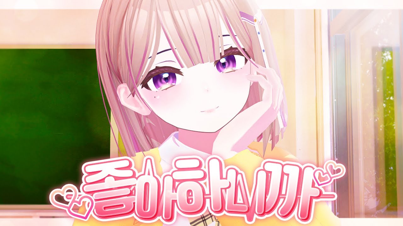 단츄 - 나무위키