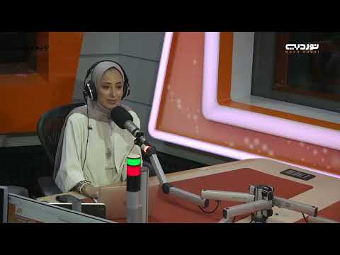 Noor Dubai Radio Coverage Of Dubai International Content Market DICM 2024