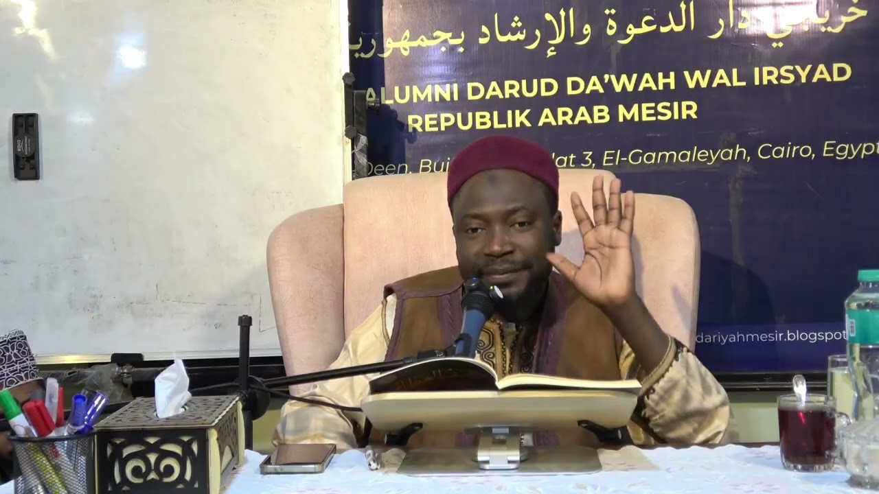 المجلس الأول في شرح كتاب كشف الغطاء في طريقة التحصيل عند العلماء مع المؤلف الدكتور أحمد التجاني