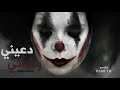 قصيدة أحببتها 2020 حصريا دعيني و شأني محمد حافظ By TH PROD 