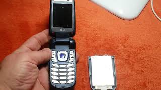 LG U8380