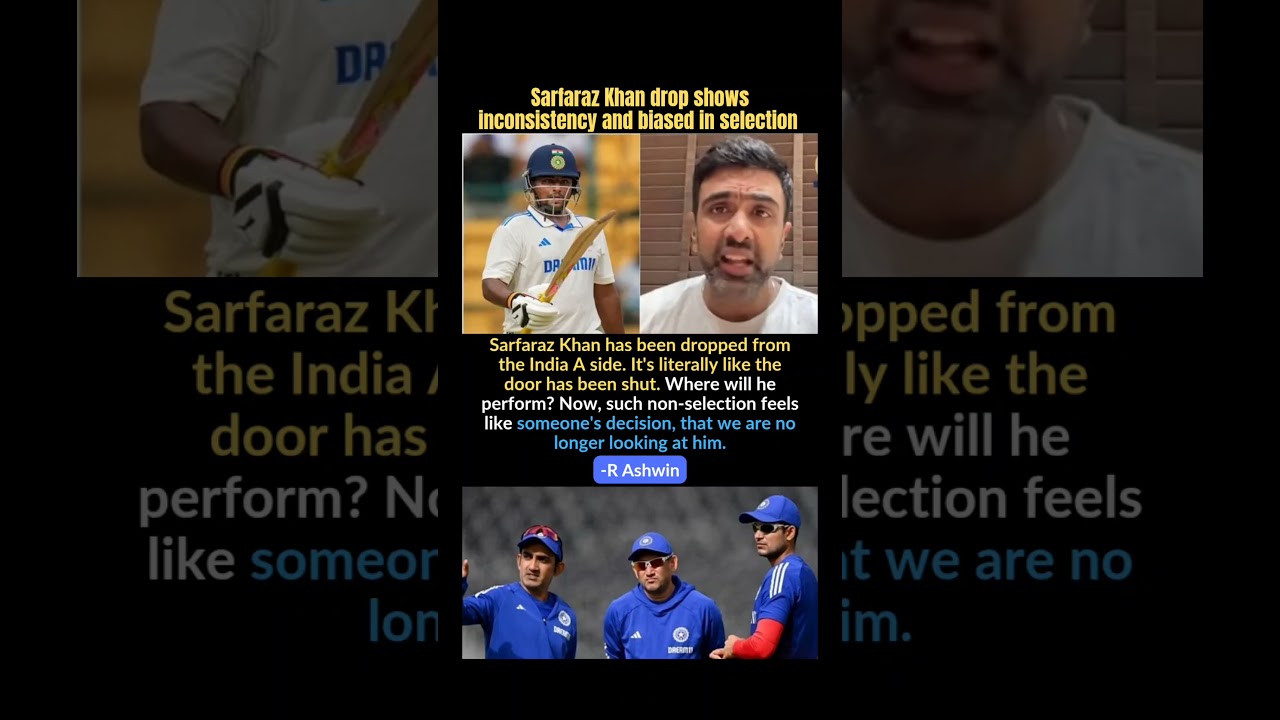 Sarfaraz Khan drop shows inconsistency and biased in selection  