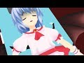 【東方MMD】レミリアが初めて病気になった日