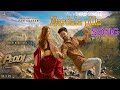 Peddi: Mardala Pilla Love Song 4K Trailer | Ram Charan | Janhvi Kapoor | AR Rahman | Buchi Babu Sana